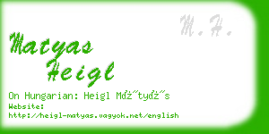 matyas heigl business card